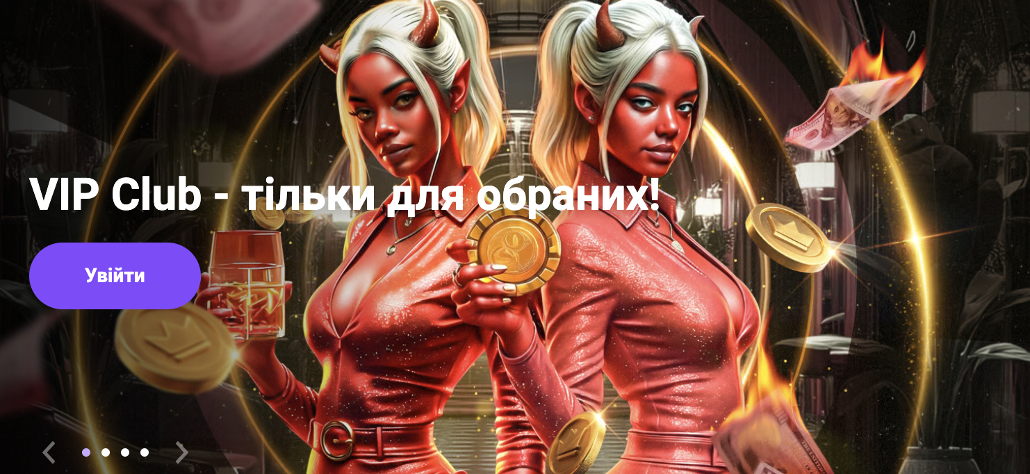 cosmoclub